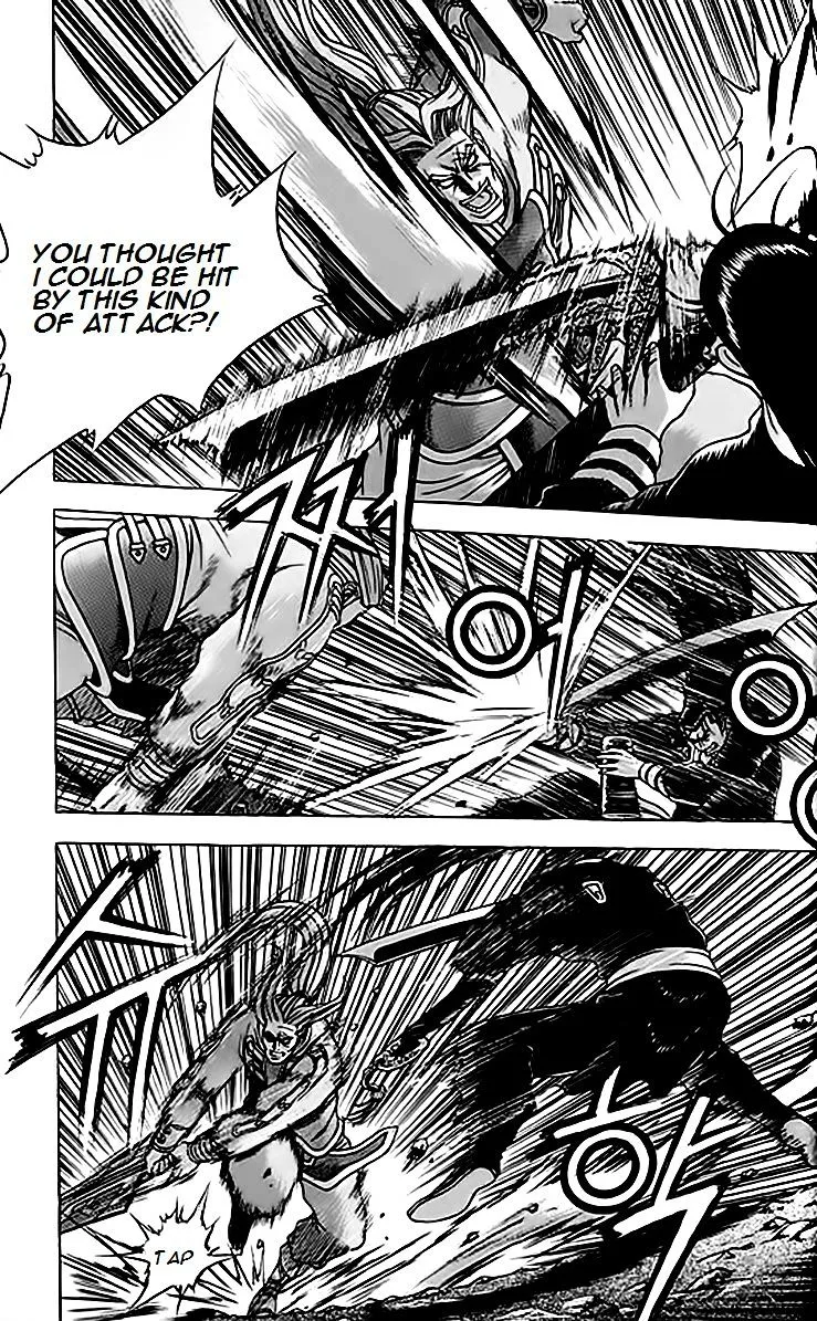 Ruler Of The Land Chapter 245 page 29 - 