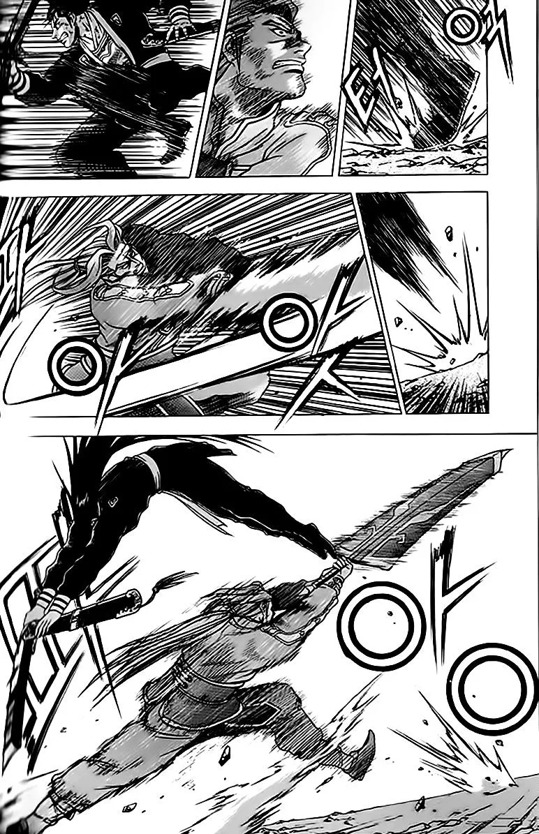 Ruler Of The Land Chapter 245 page 30 - 