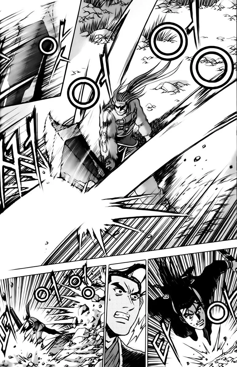 Ruler Of The Land Chapter 245 page 4 - 
