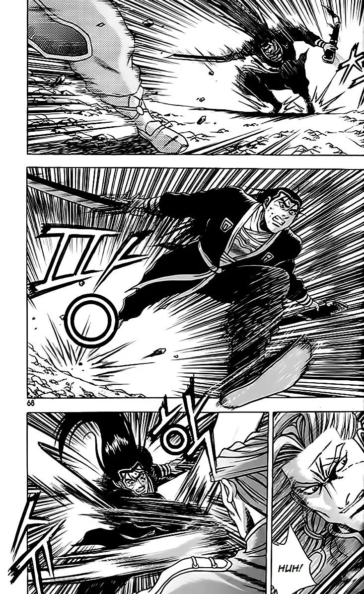 Ruler Of The Land Chapter 245 page 33 - 