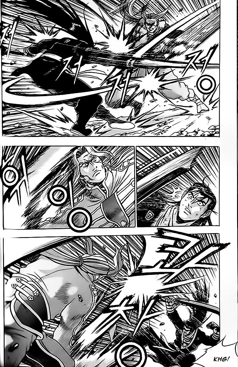 Ruler Of The Land Chapter 245 page 34 - 