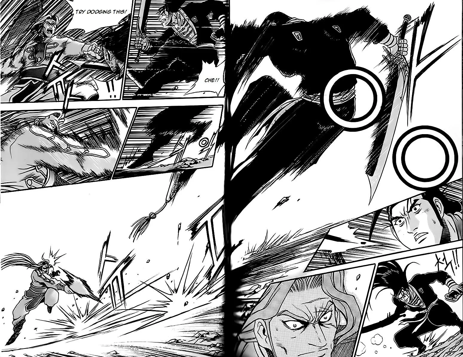 Ruler Of The Land Chapter 245 page 35 - 