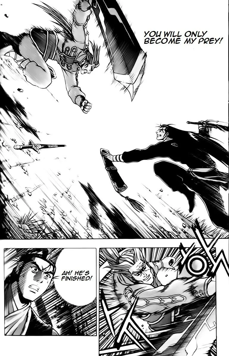 Ruler Of The Land Chapter 245 page 6 - 