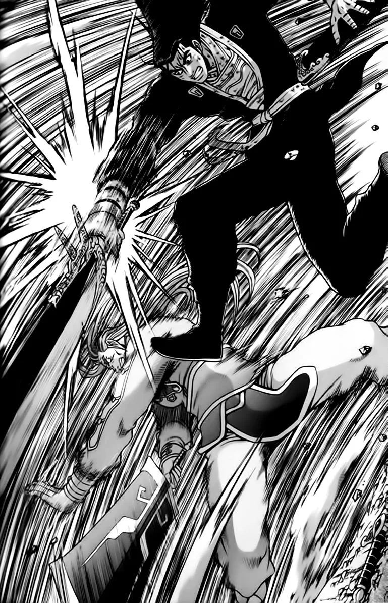 Ruler Of The Land Chapter 245 page 9 - 