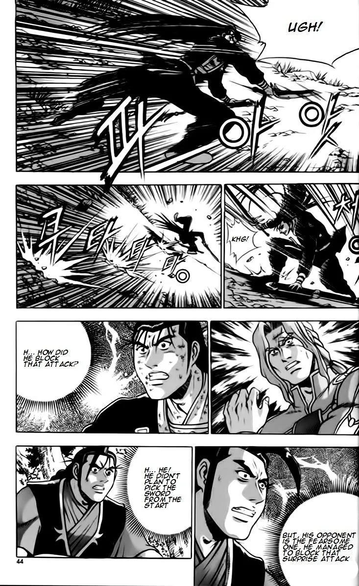 Ruler Of The Land Chapter 245 page 10 - 