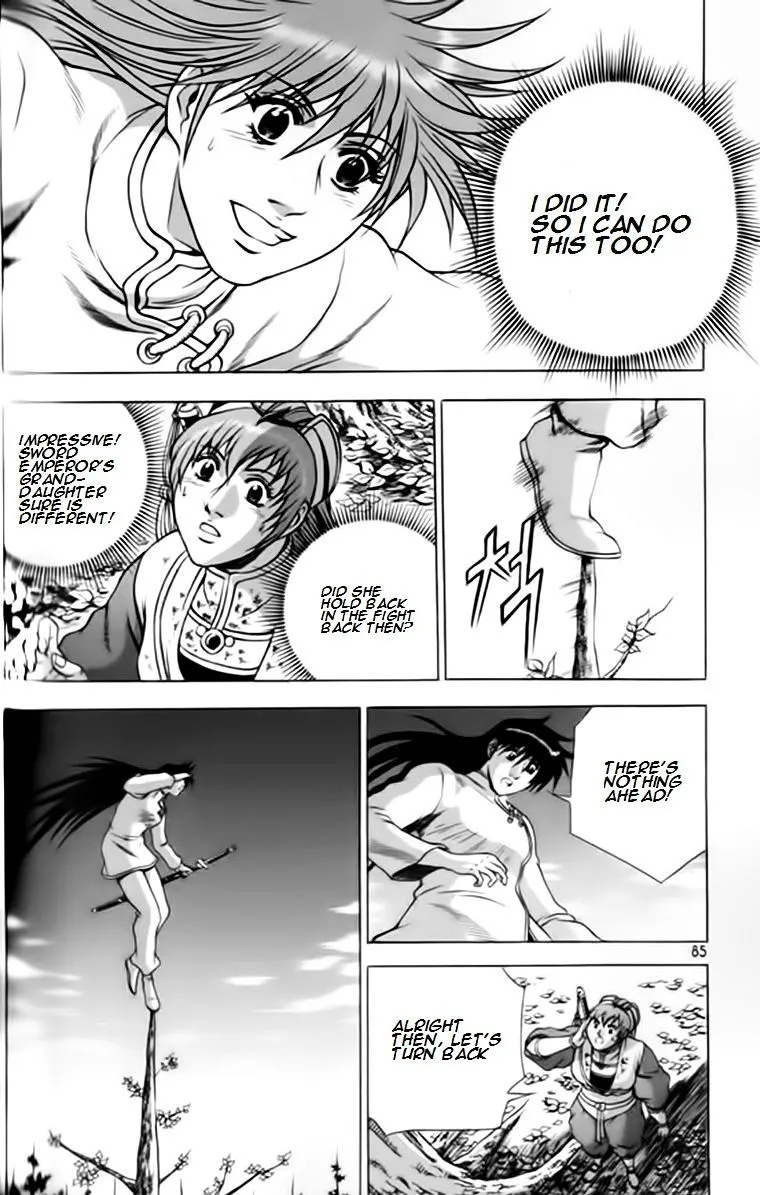 Ruler Of The Land Chapter 246 page 12 - 