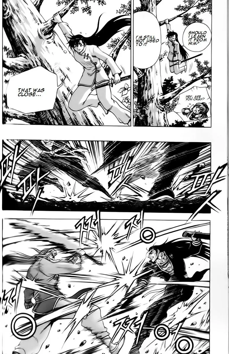 Ruler Of The Land Chapter 246 page 14 - 