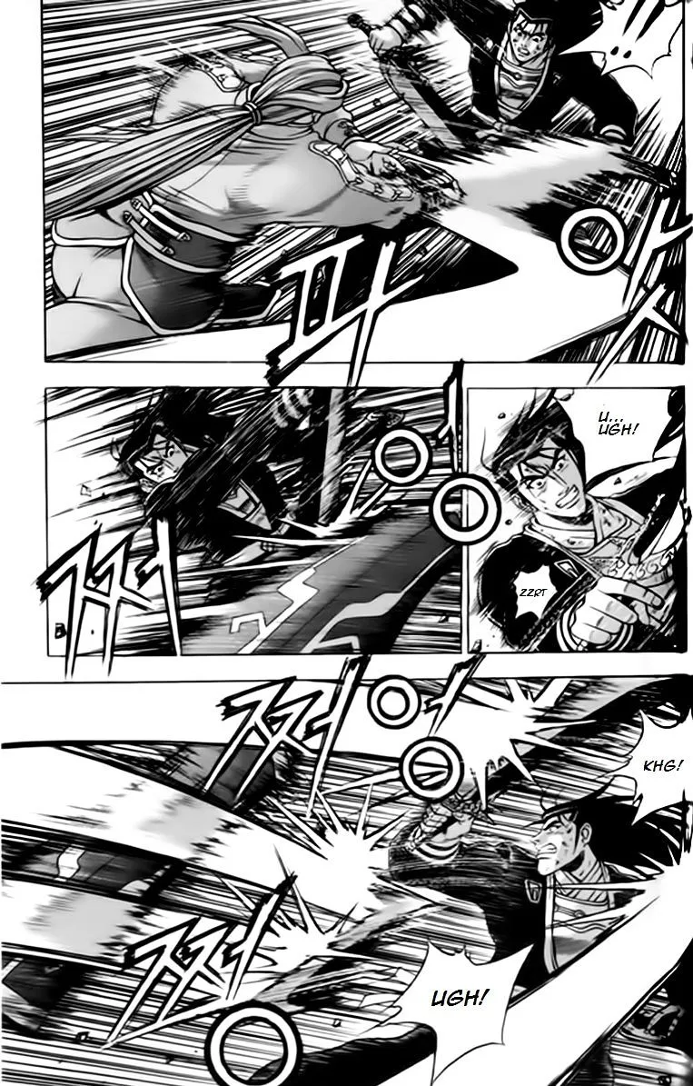 Ruler Of The Land Chapter 246 page 17 - 