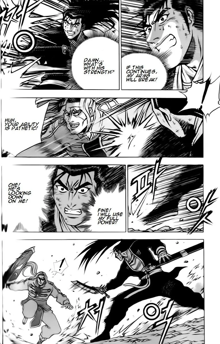 Ruler Of The Land Chapter 246 page 18 - 