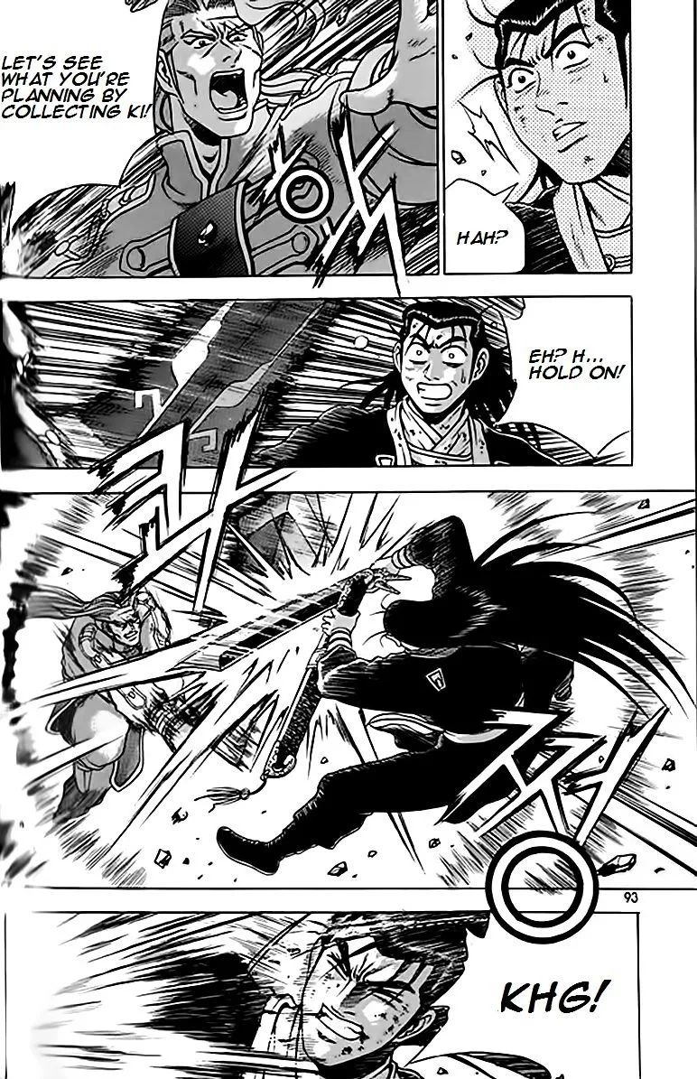 Ruler Of The Land Chapter 246 page 20 - 