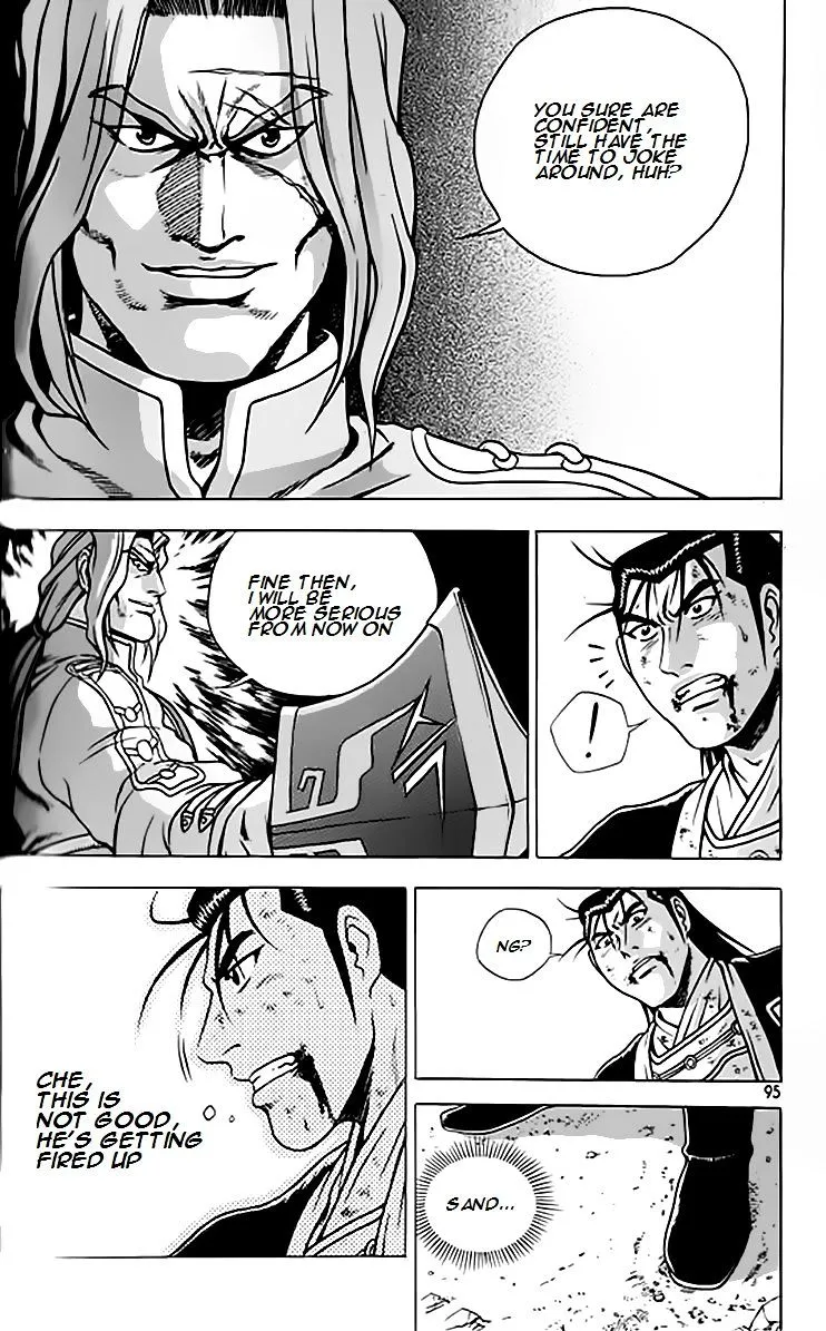 Ruler Of The Land Chapter 246 page 22 - 