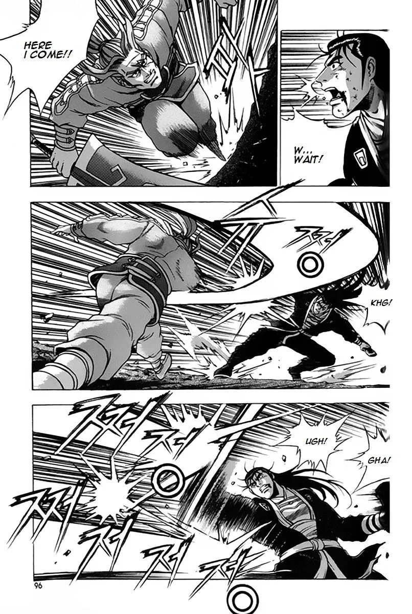 Ruler Of The Land Chapter 246 page 23 - 