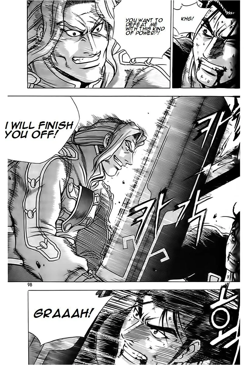 Ruler Of The Land Chapter 246 page 25 - 