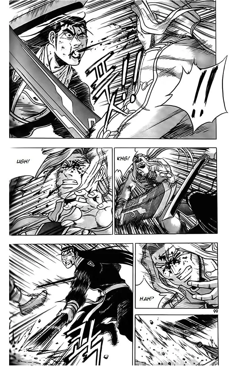 Ruler Of The Land Chapter 246 page 26 - 