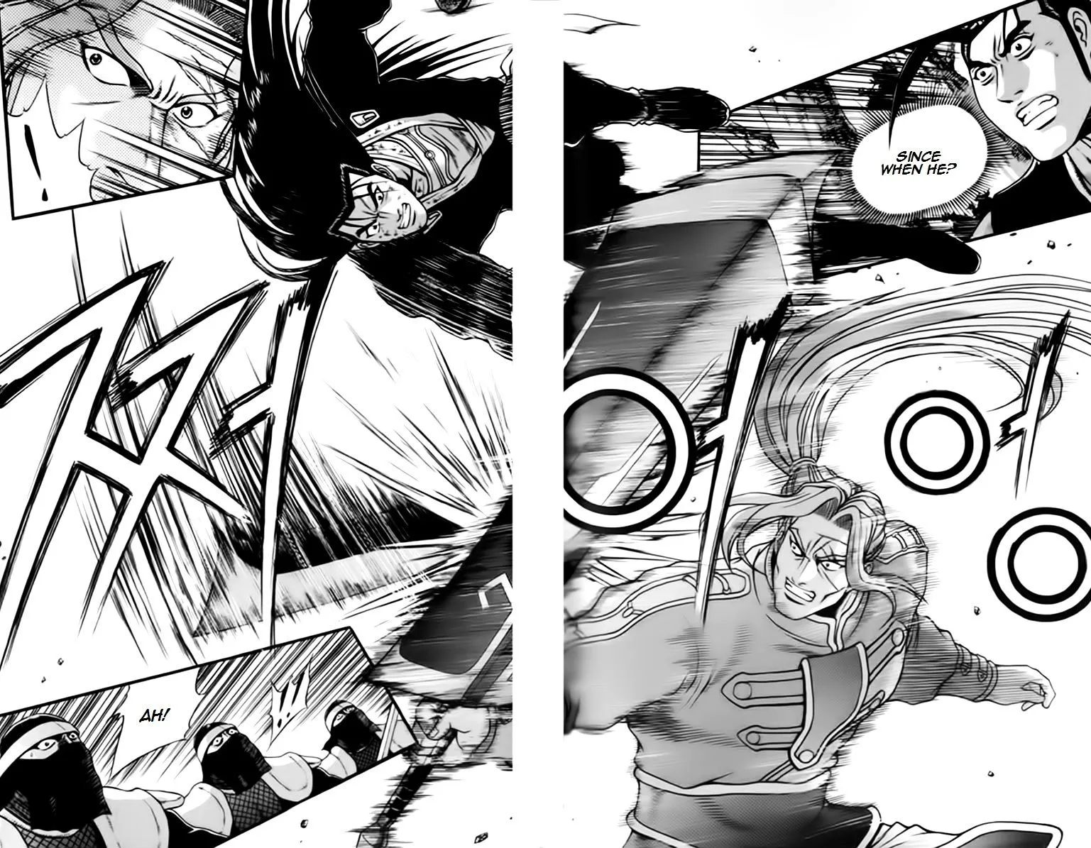 Ruler Of The Land Chapter 246 page 4 - 
