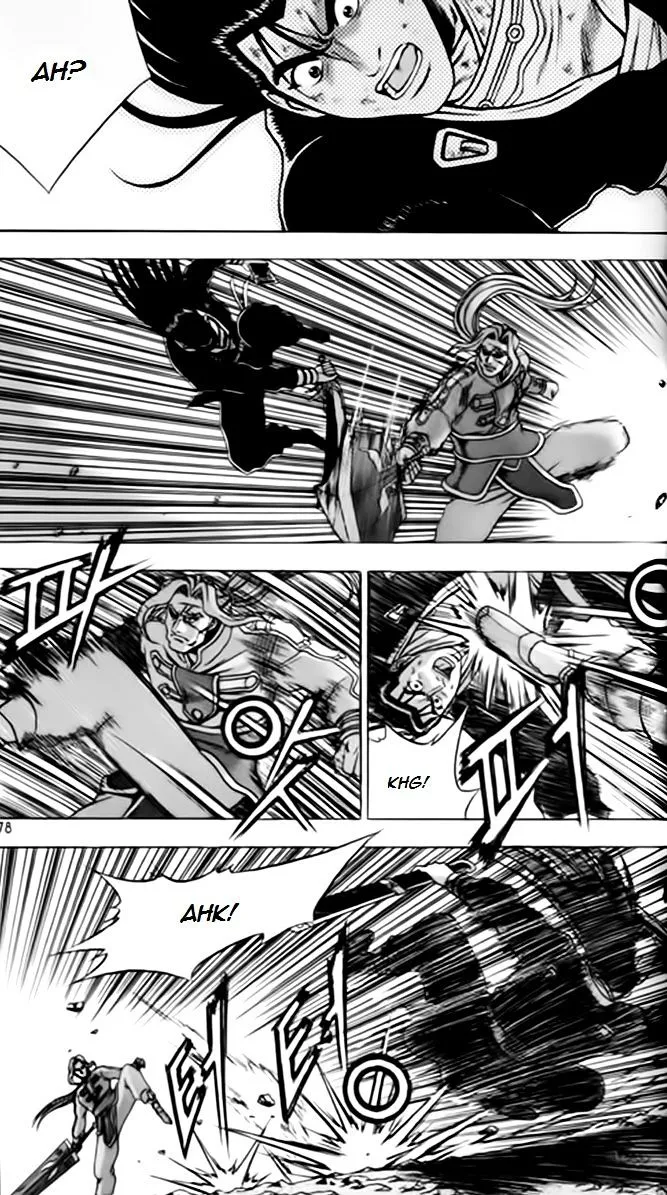Ruler Of The Land Chapter 246 page 5 - 