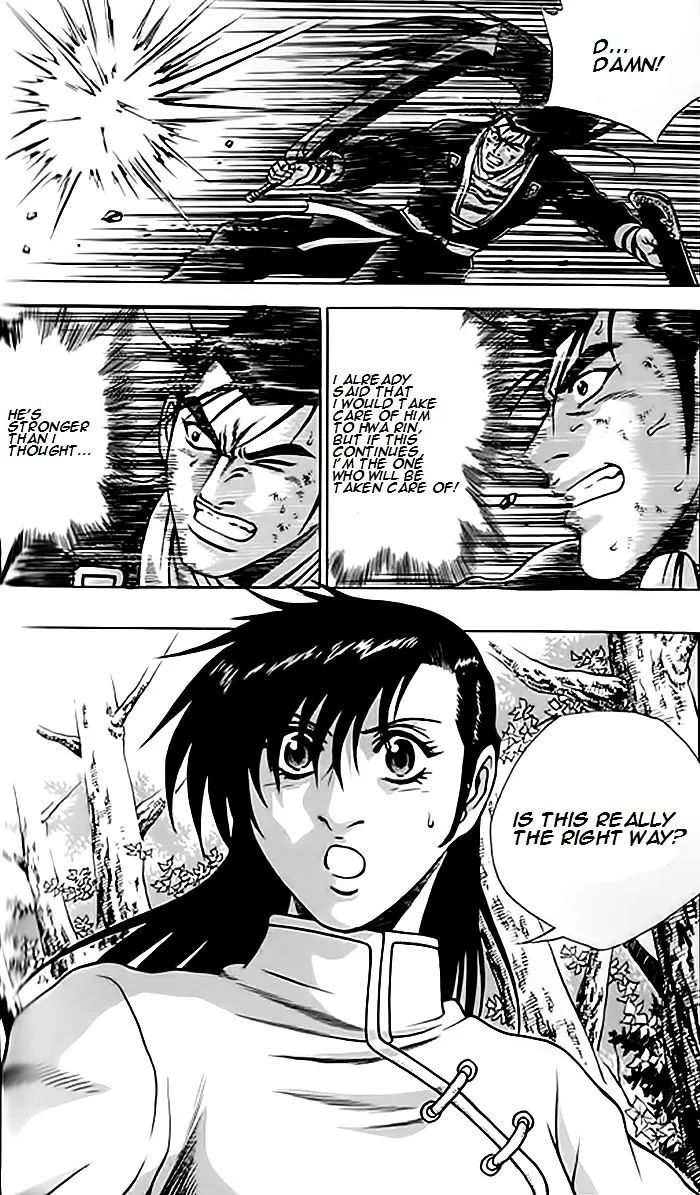 Ruler Of The Land Chapter 246 page 8 - 
