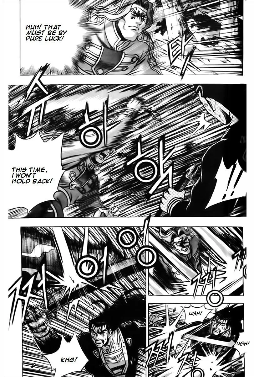 Ruler Of The Land Chapter 247 page 15 - 