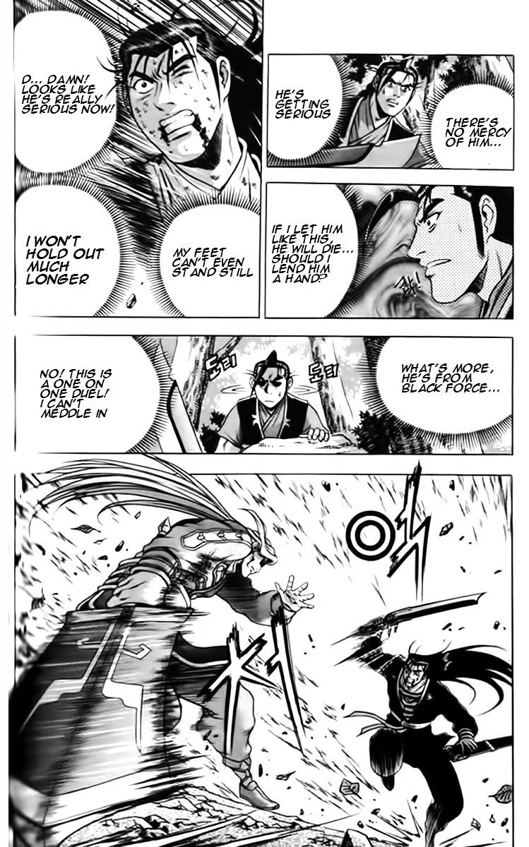Ruler Of The Land Chapter 247 page 16 - 