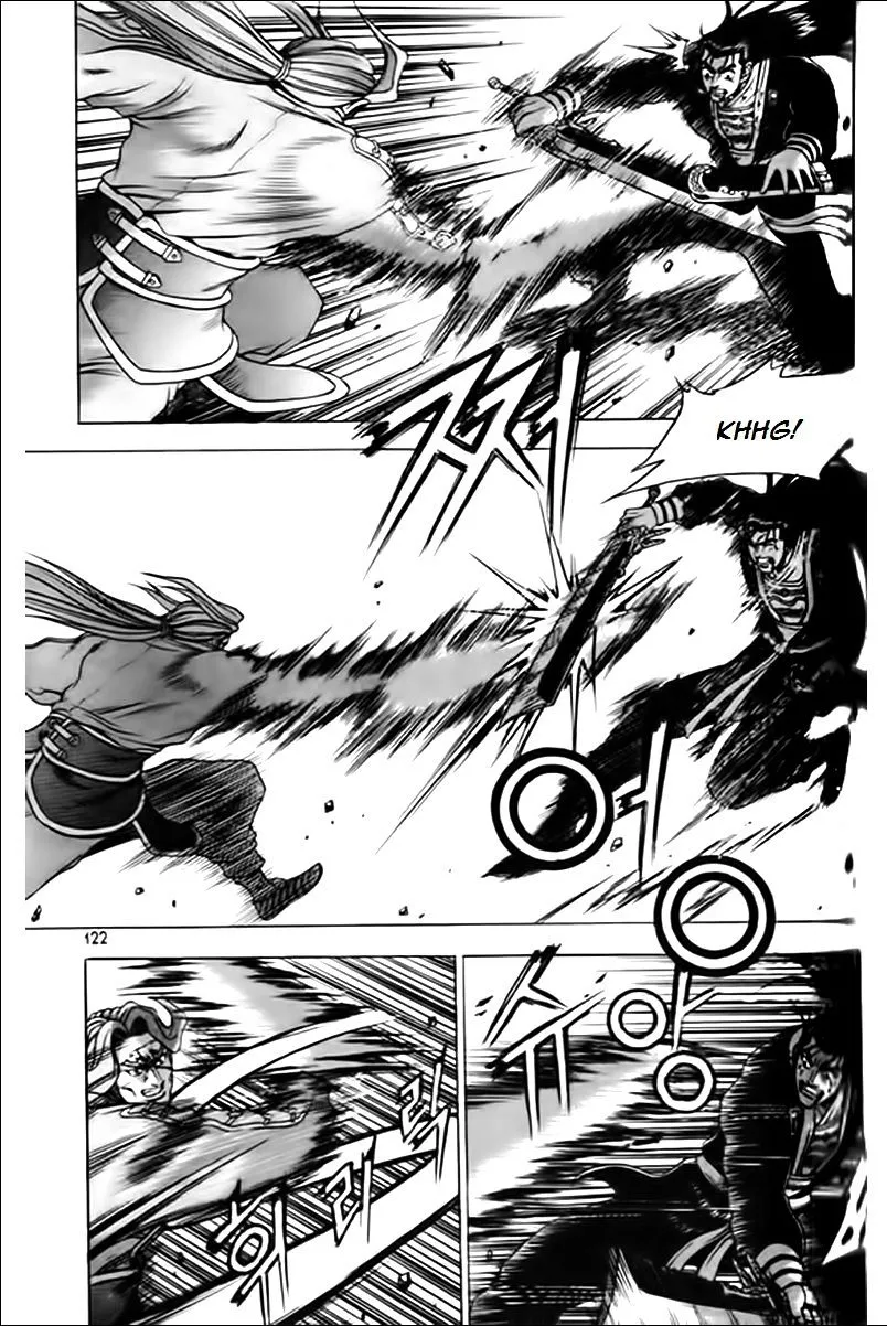Ruler Of The Land Chapter 247 page 17 - 