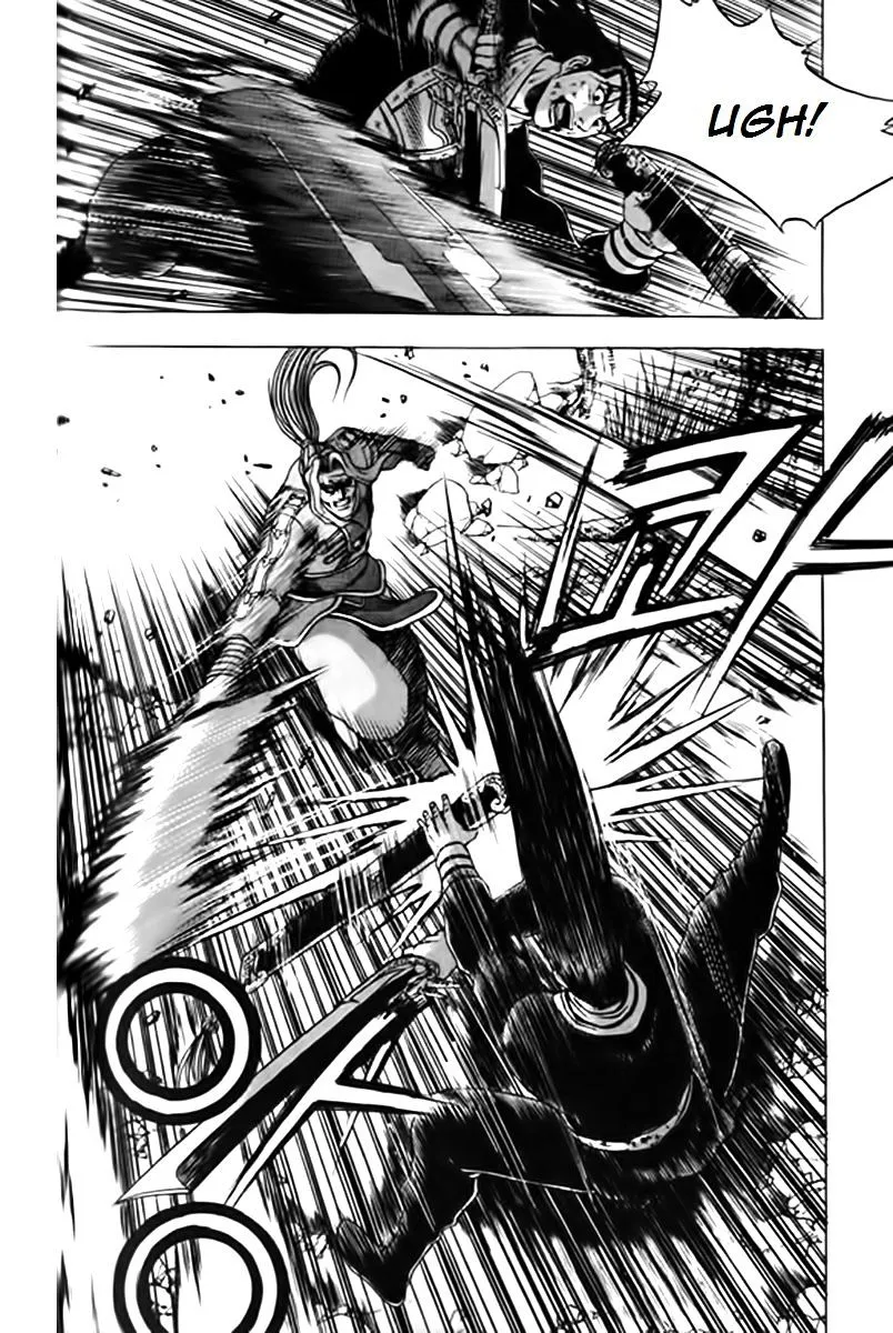 Ruler Of The Land Chapter 247 page 18 - 