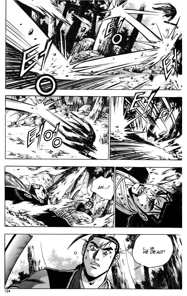 Ruler Of The Land Chapter 247 page 19 - 