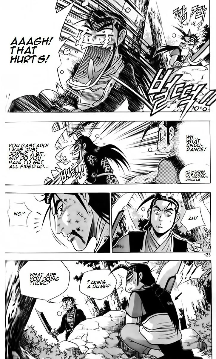 Ruler Of The Land Chapter 247 page 20 - 