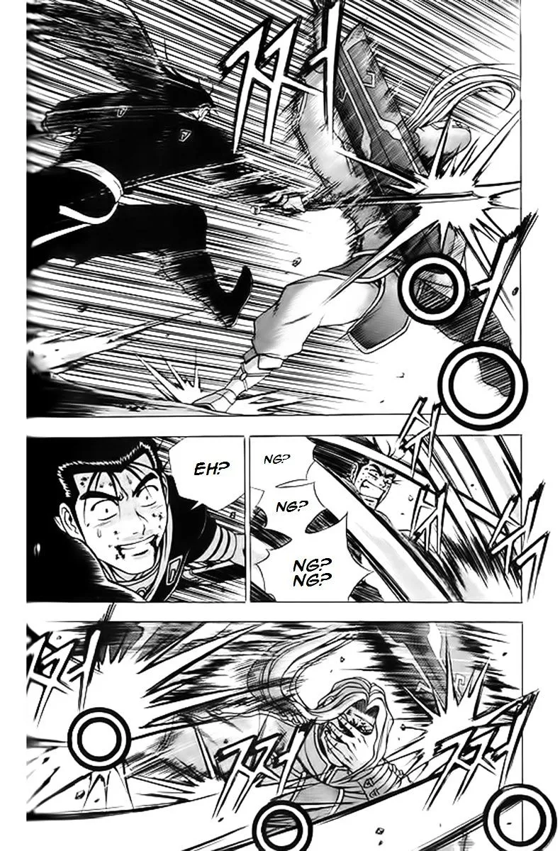 Ruler Of The Land Chapter 247 page 3 - 
