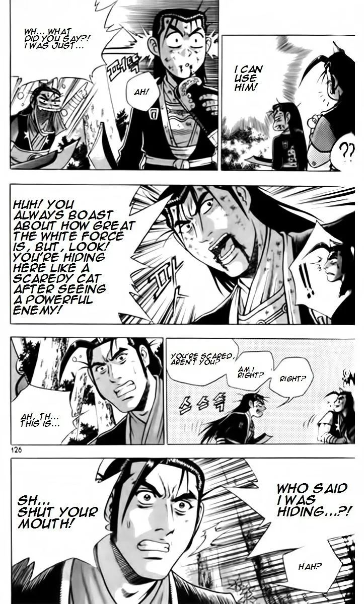 Ruler Of The Land Chapter 247 page 21 - 