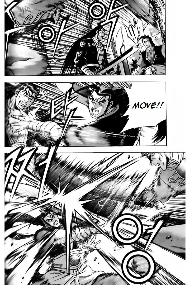 Ruler Of The Land Chapter 247 page 22 - 