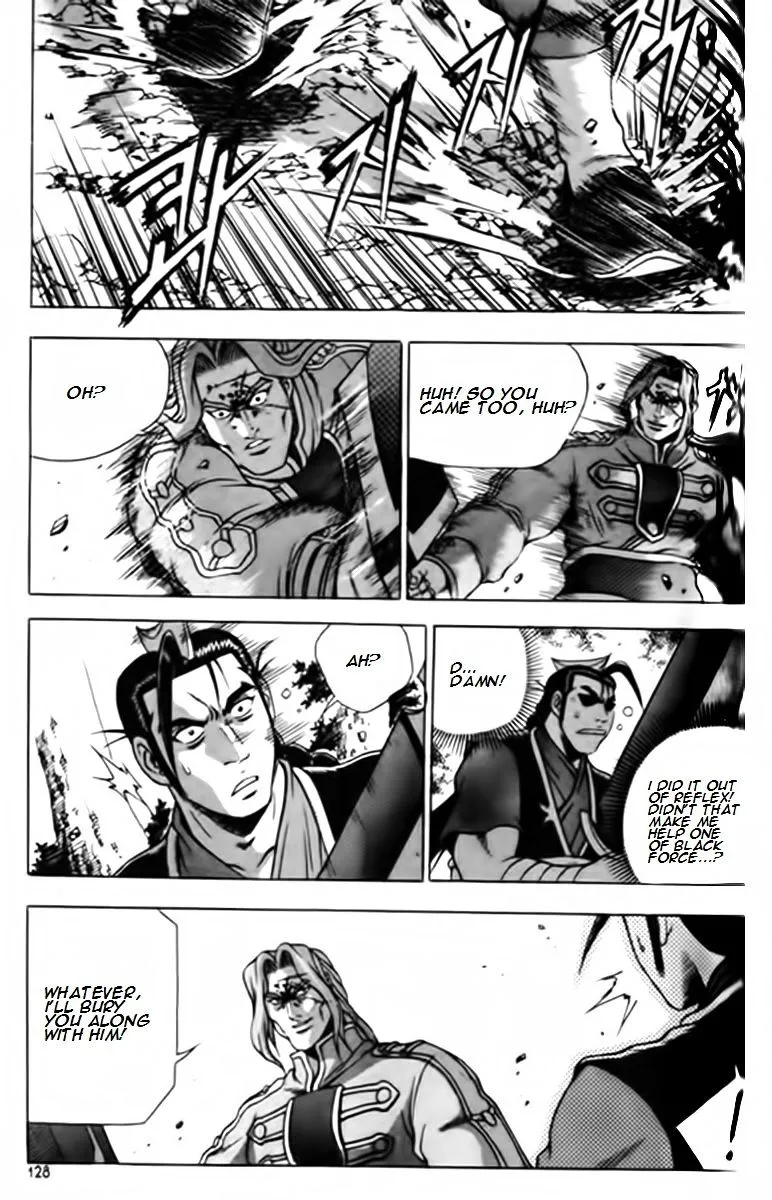 Ruler Of The Land Chapter 247 page 23 - 