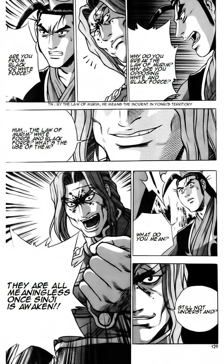 Ruler Of The Land Chapter 247 page 24 - 