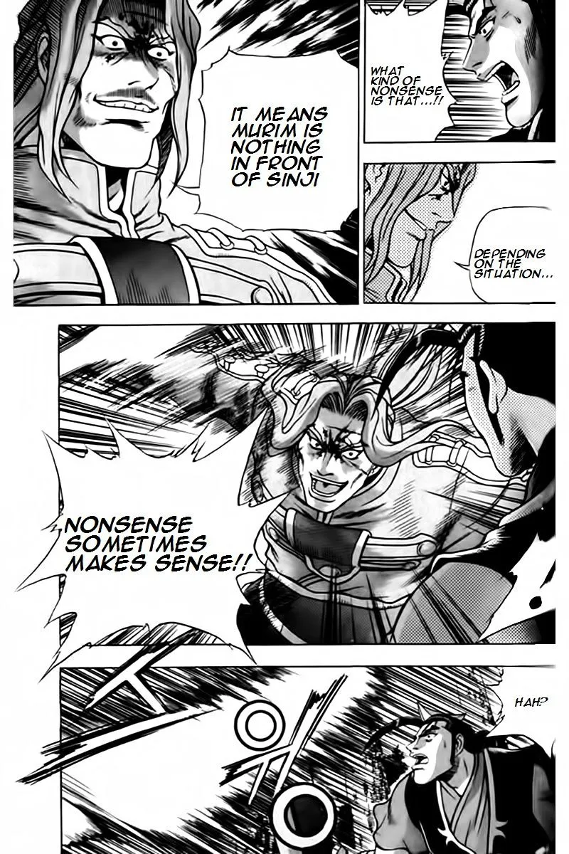 Ruler Of The Land Chapter 247 page 25 - 