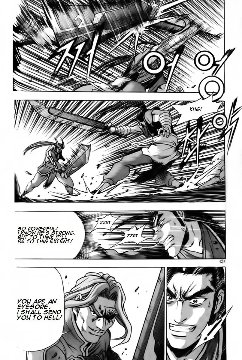 Ruler Of The Land Chapter 247 page 26 - 