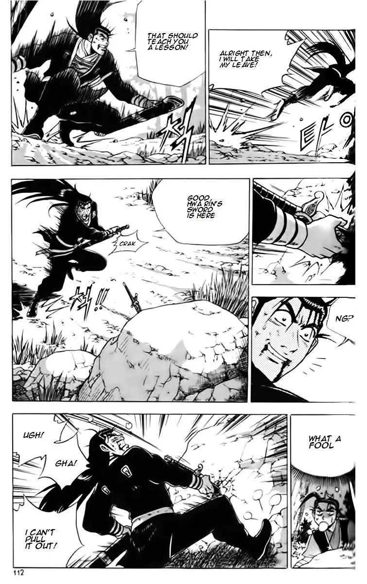 Ruler Of The Land Chapter 247 page 8 - 