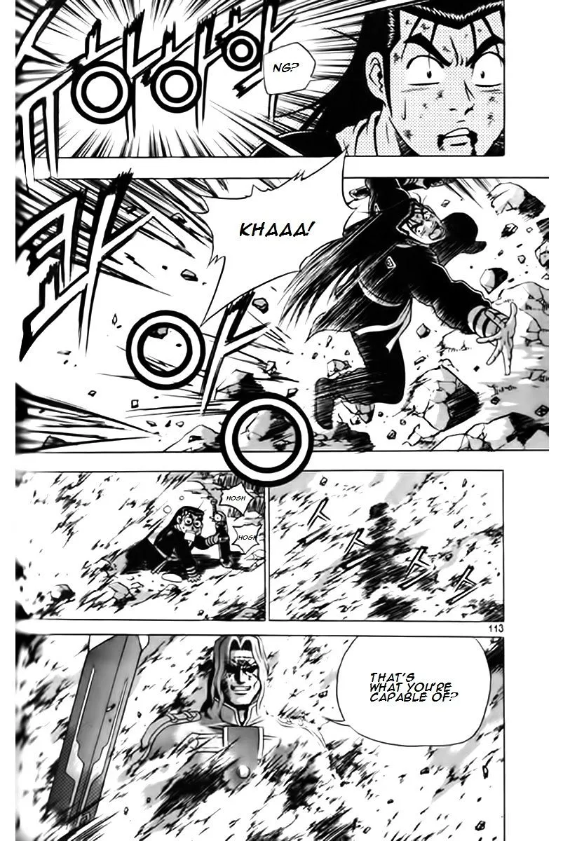 Ruler Of The Land Chapter 247 page 9 - 