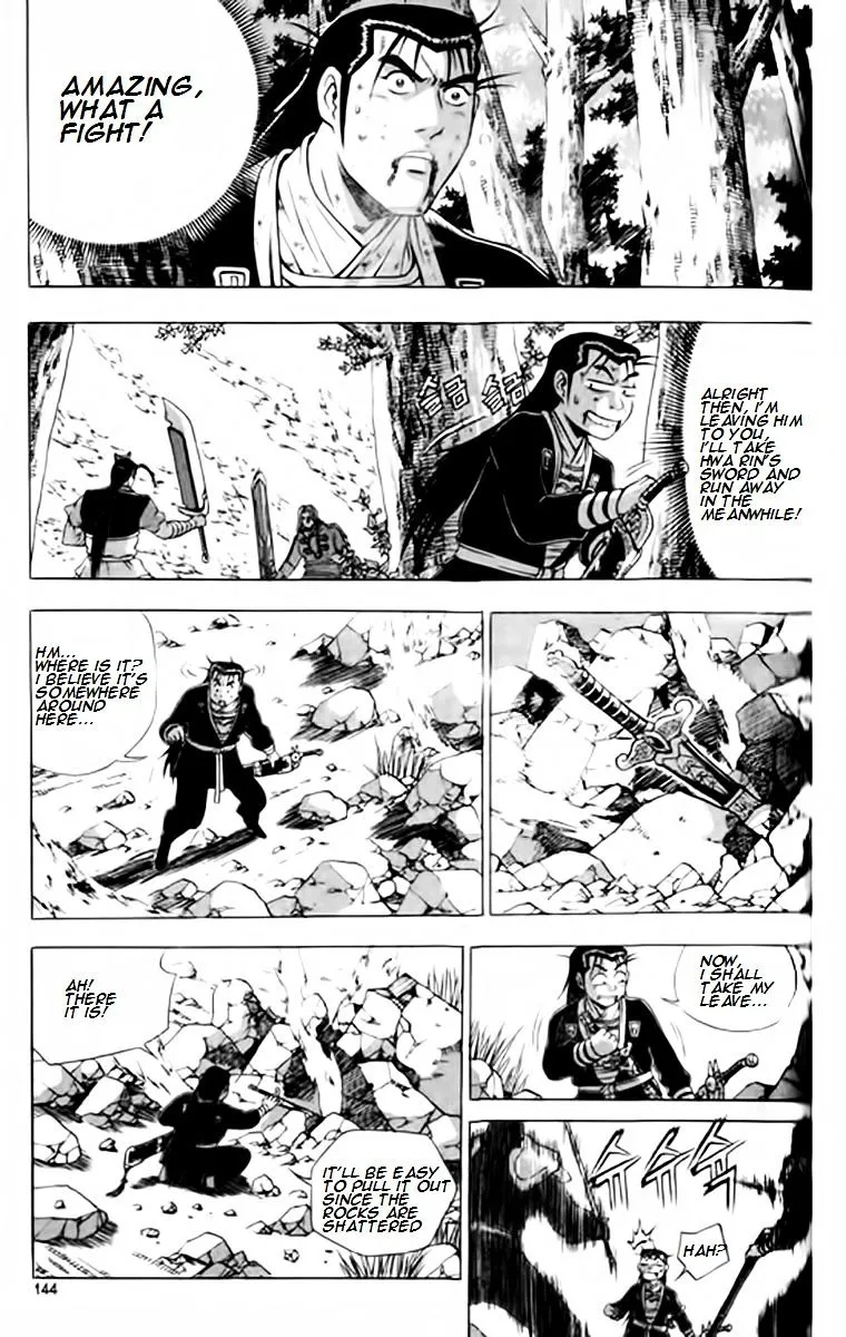 Ruler Of The Land Chapter 248 page 11 - 