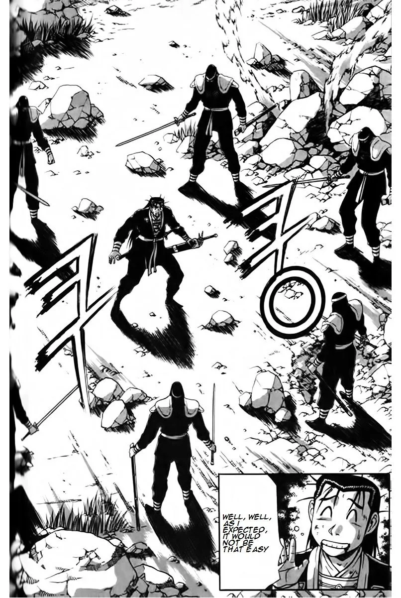 Ruler Of The Land Chapter 248 page 12 - 