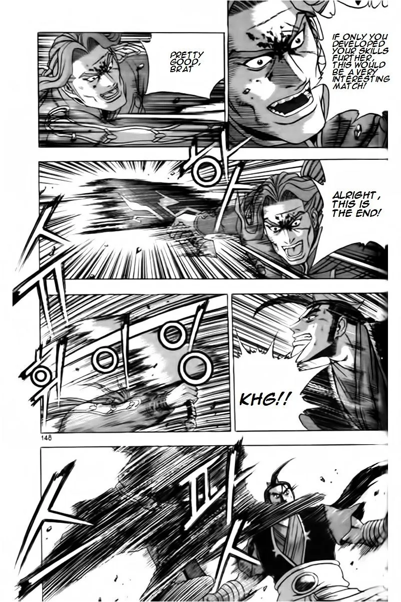 Ruler Of The Land Chapter 248 page 15 - 
