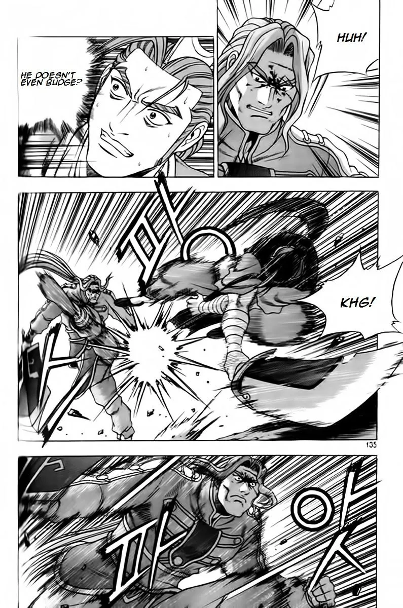 Ruler Of The Land Chapter 248 page 3 - 