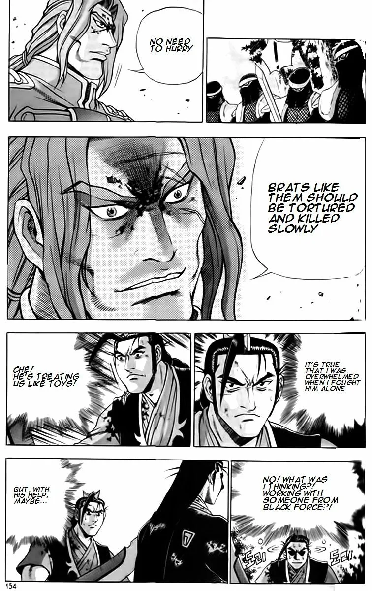 Ruler Of The Land Chapter 248 page 21 - 