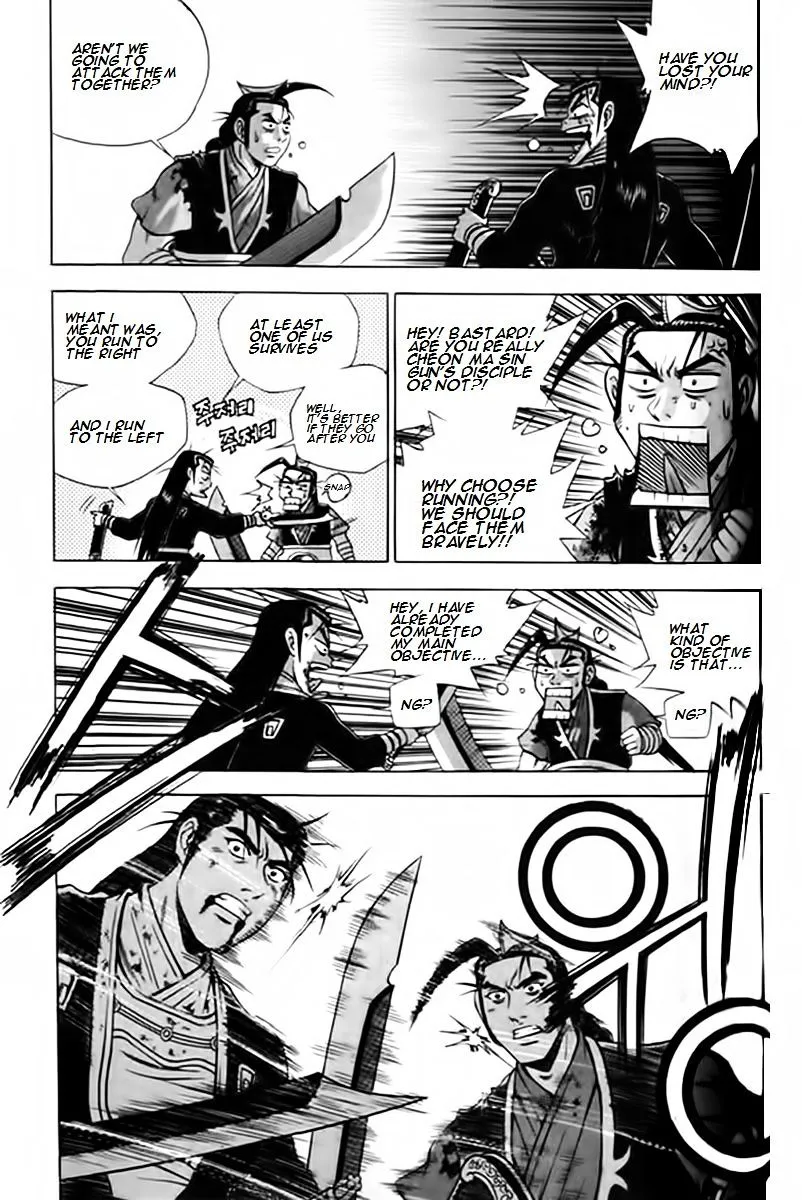 Ruler Of The Land Chapter 248 page 23 - 