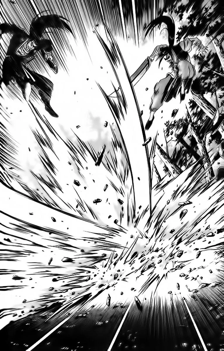 Ruler Of The Land Chapter 248 page 24 - 