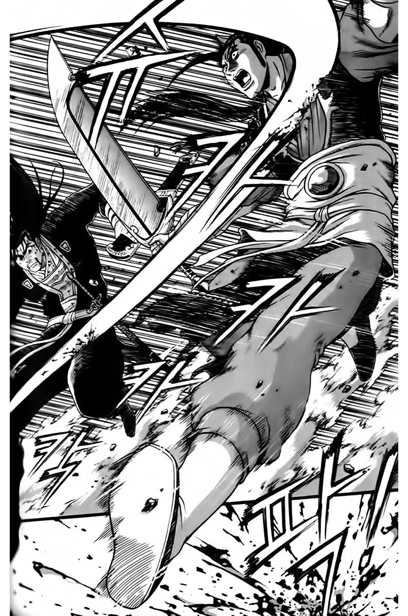 Ruler Of The Land Chapter 248 page 28 - 