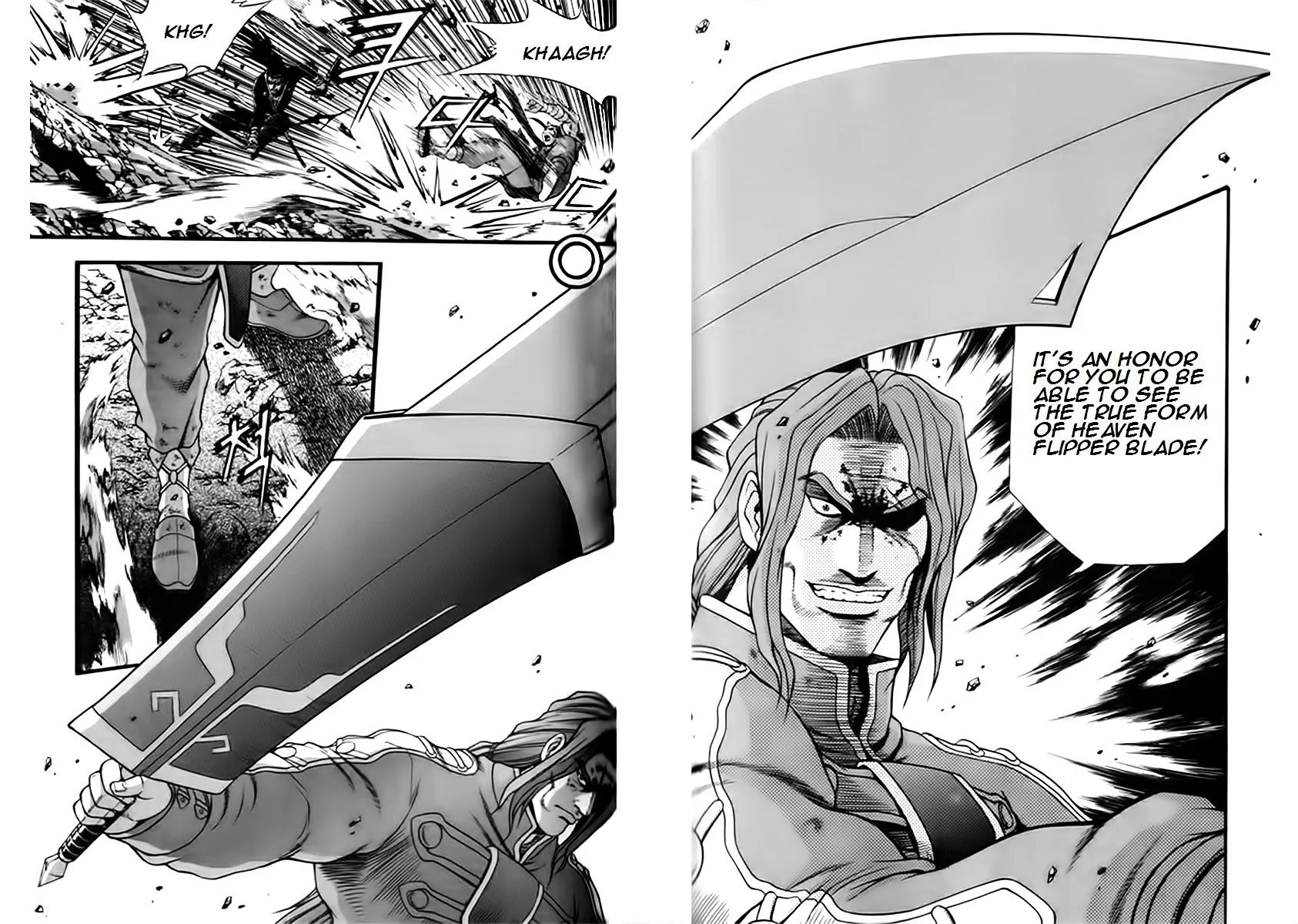 Ruler Of The Land Chapter 248 page 29 - 
