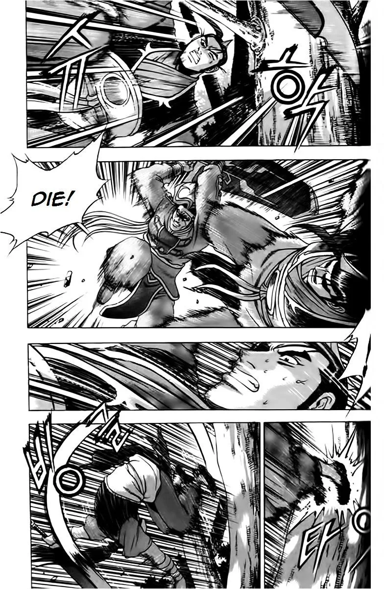 Ruler Of The Land Chapter 248 page 4 - 
