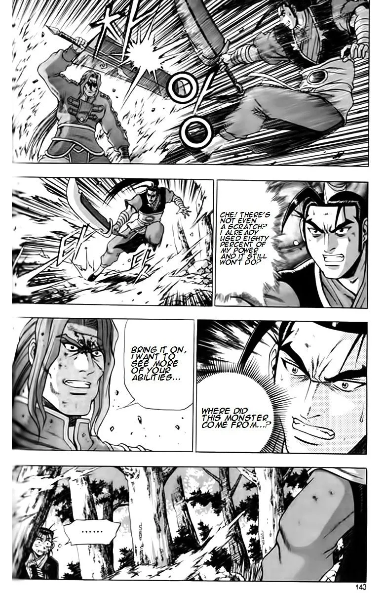 Ruler Of The Land Chapter 248 page 10 - 