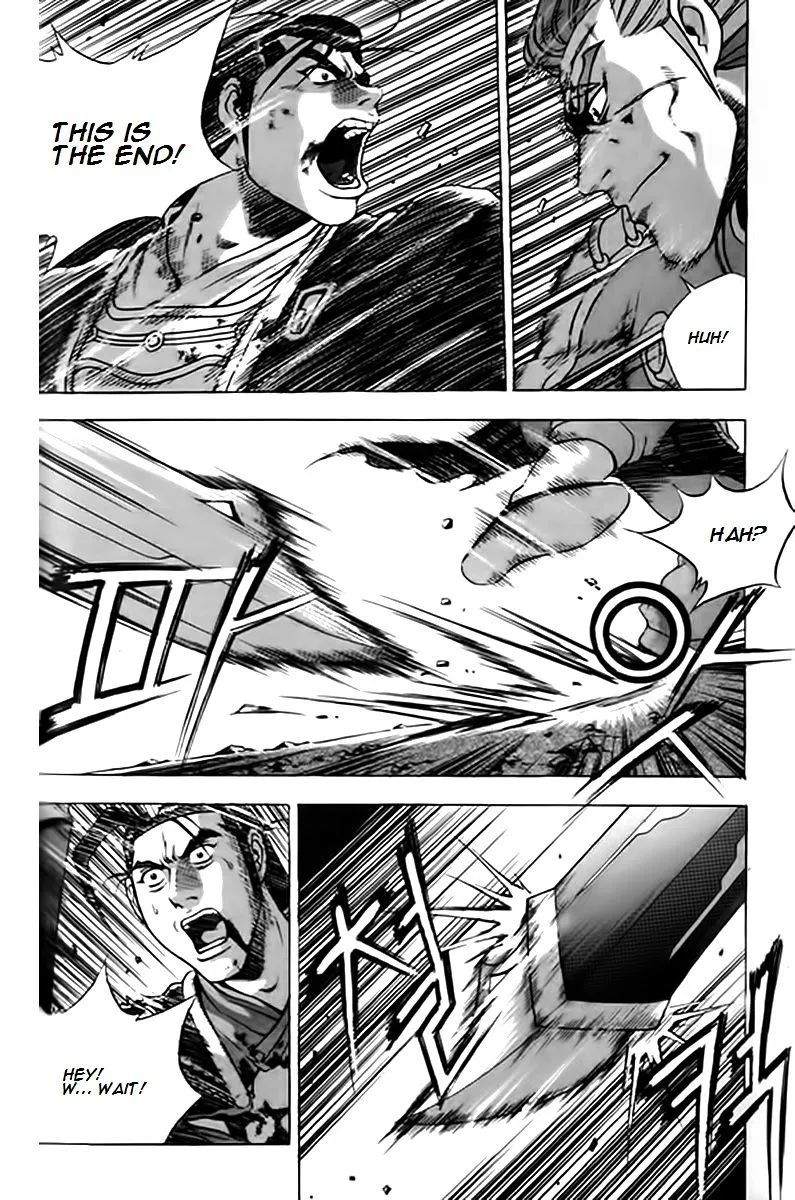 Ruler Of The Land Chapter 249 page 11 - 