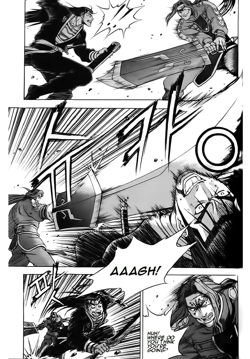Ruler Of The Land Chapter 249 page 12 - 
