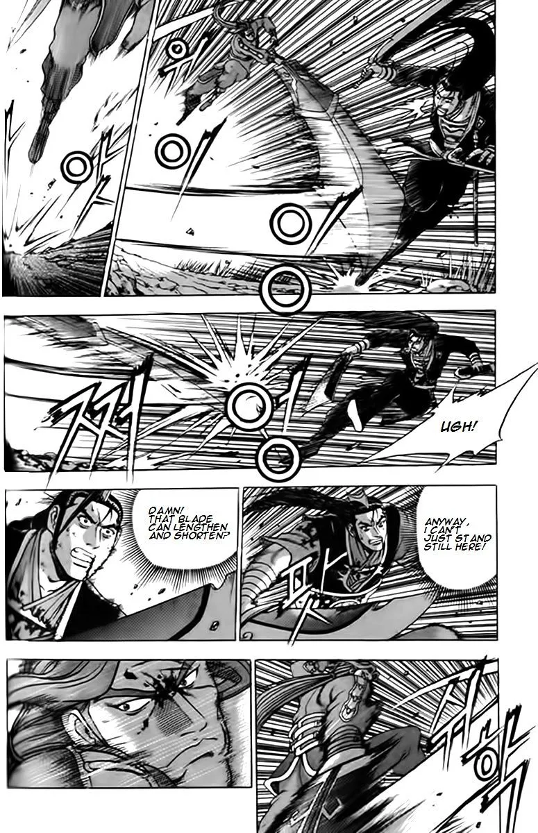 Ruler Of The Land Chapter 249 page 13 - 
